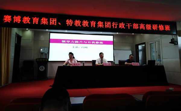 新时代开启新征程 新目标呼唤新作为(图1) 新时代开启新征程 新目标呼唤新作为(图1)