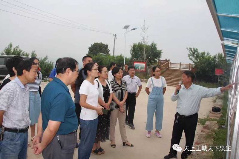 沂水县委党校赴泉庄调研(图1) 沂水县委党校赴泉庄调研(图1)