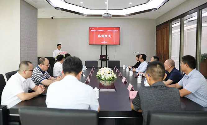 德州经开区与上海均和集团战略合作签约(图1) 德州经开区与上海均和集团战略合作签约(图1)
