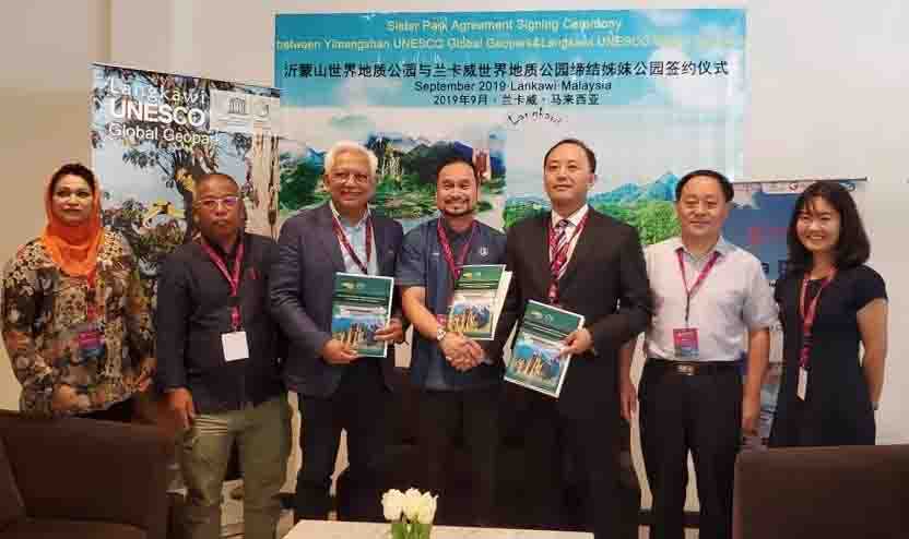 第六届亚太世界地质公园大会隆重举行(图1) 第六届亚太世界地质公园大会隆重举行(图1)