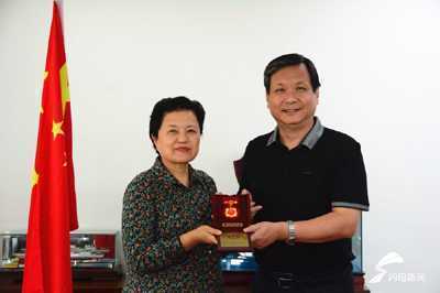 祝丽华获“庆祝中华人民共和国成立70周年”殊荣(图1)