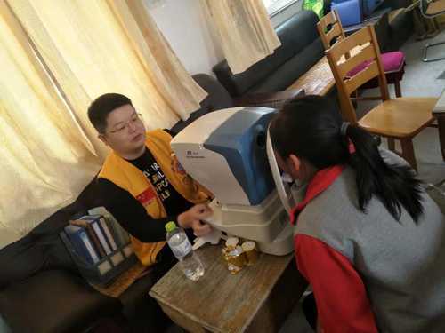 传播公益健康正能量(图1) 传播公益健康正能量(图1)