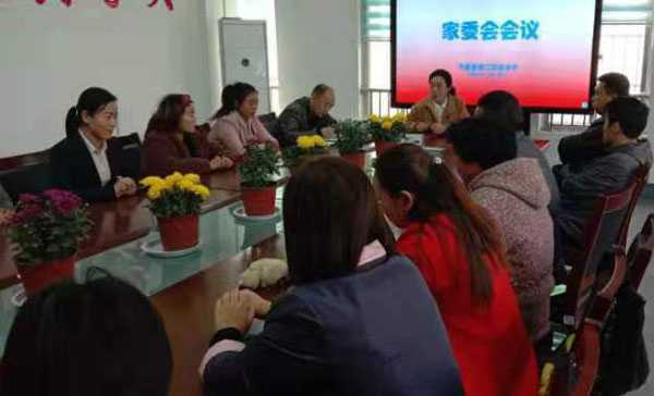 家校合作 共促成长(图1) 家校合作 共促成长(图1)