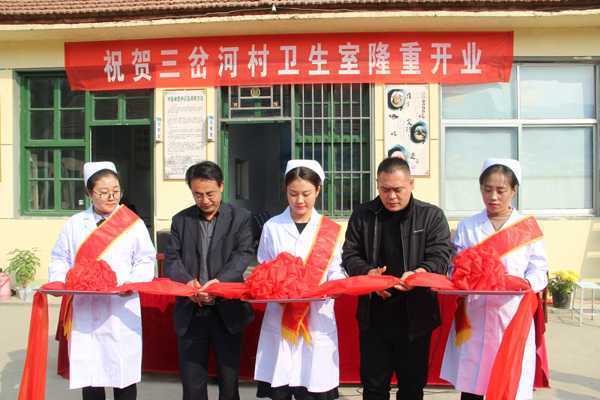 夯实医疗服务网格 提升医疗服务水平(图1) 夯实医疗服务网格 提升医疗服务水平(图1)
