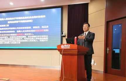 三禾律所：普法公益行  我们一直在路上(图1)