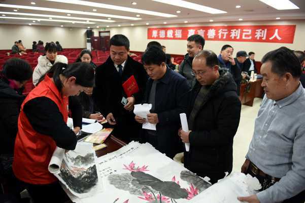 山东郯城：竞卖书画作品 救助贫困儿童(图4)