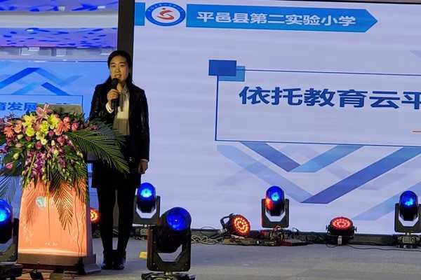 梦燃初心 一路芳华(图1) 梦燃初心 一路芳华(图1)