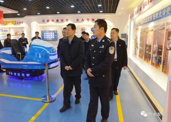 山东临沂：沂水县委书记薛峰到马站镇调研(图1)
