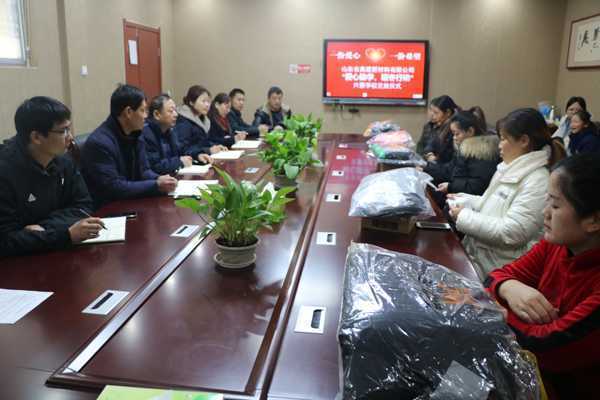 “爱心助学暖冬行动”捐赠仪式在兴蒙学校举行(图2) “爱心助学暖冬行动”捐赠仪式在兴蒙学校举行(图2)