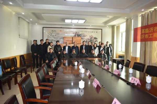 民革临沂市委、市工商联开展寒冬送暖活动(图2) 民革临沂市委、市工商联开展寒冬送暖活动(图2)