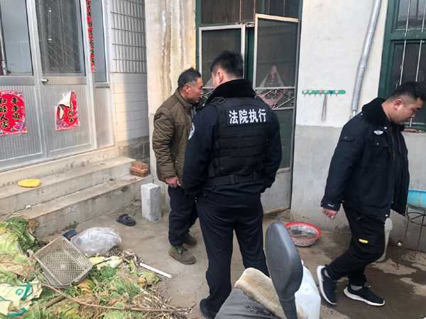 平邑农商行卞桥支行“打击老赖”成效显著(图2) 平邑农商行卞桥支行“打击老赖”成效显著(图2)