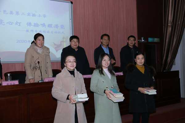 悦读点亮心灯 体验唤醒潜能(图1) 悦读点亮心灯 体验唤醒潜能(图1)