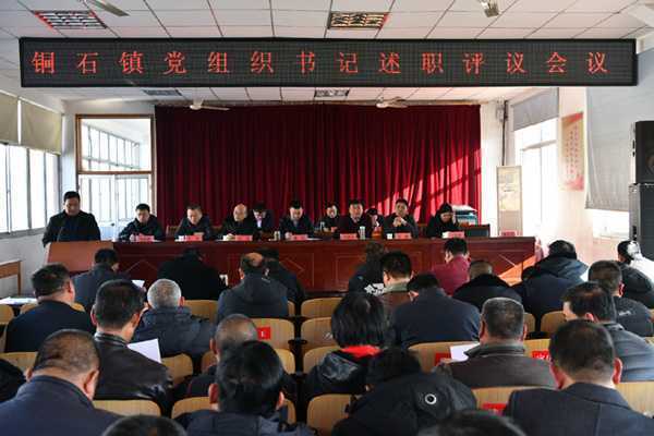 提升党建工作凝聚力 营造为民服务火热氛围(图1) 提升党建工作凝聚力 营造为民服务火热氛围(图1)