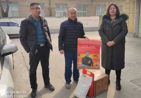 温水镇卫生院开展2020年春节送温暖活动(图1) 温水镇卫生院开展2020年春节送温暖活动(图1)