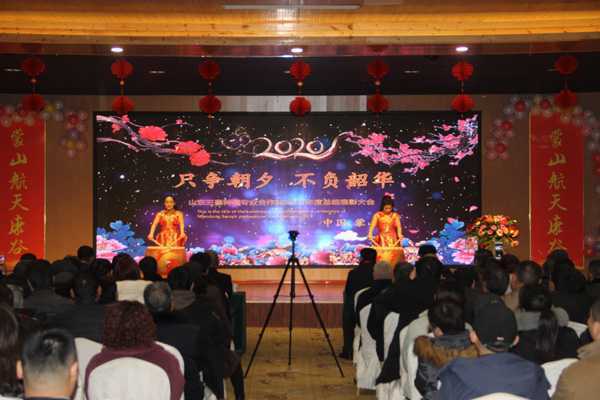 长风破浪会有时  直挂云帆济沧海(图3)
