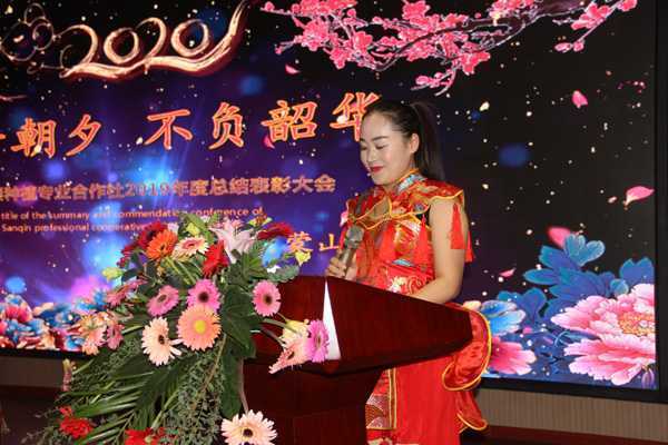 长风破浪会有时  直挂云帆济沧海(图4)