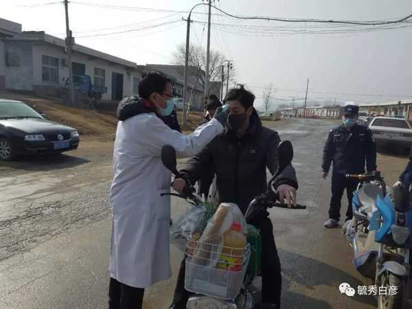 山东白彦:疫情下,别样的元宵节(图3) 山东白彦:疫情下,别样的元宵节(图3)