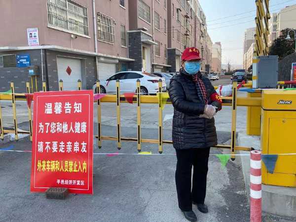 【山东速报】陈成英：心怀赤诚  无畏坚守(图2)