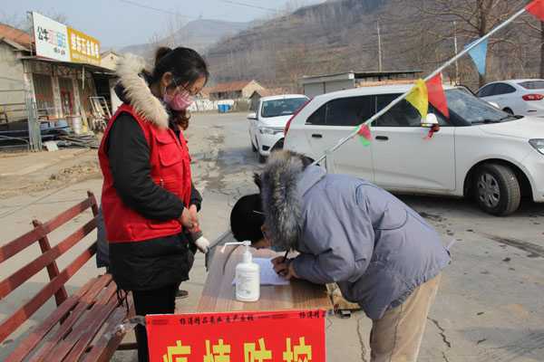 抗疫前线的巾帼英雄(图1)