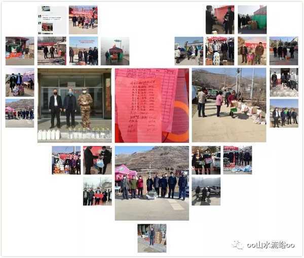 又见人民小推车(图2) 又见人民小推车(图2)