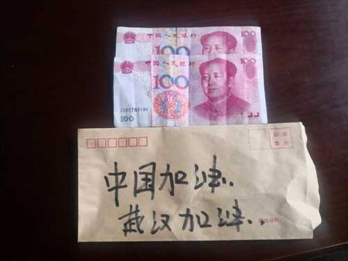 发生在资邱派出所温暖的一幕……(图2) 发生在资邱派出所温暖的一幕……(图2)
