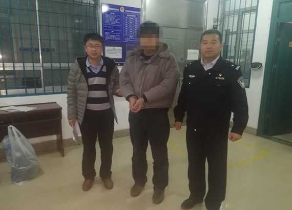 滕州一男子猖狂作案十余起被平邑警方逮捕(图1) 滕州一男子猖狂作案十余起被平邑警方逮捕(图1)