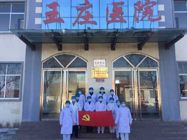 用生命守护生命 用坚守筑牢防线(图1) 用生命守护生命 用坚守筑牢防线(图1)