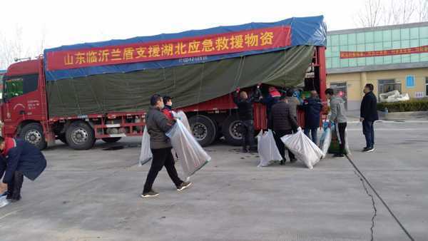 民革临沂市委开展“捐赠物资支援湖北”活动(图2) 民革临沂市委开展“捐赠物资支援湖北”活动(图2)