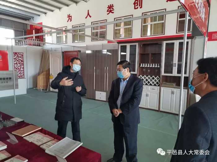 夏成光督导企业复工及疫情防控工作(图1) 夏成光督导企业复工及疫情防控工作(图1)