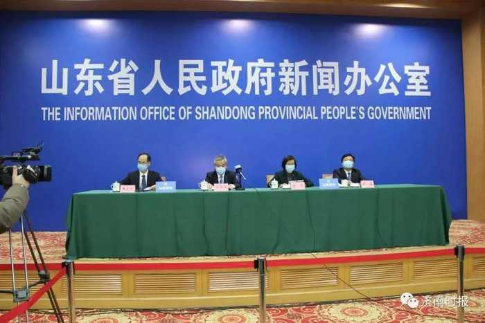 山东一监狱发生疫情!确诊207例!多人被免职!(图1) 山东一监狱发生疫情!确诊207例!多人被免职!(图1)