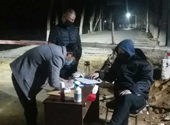 战“疫”,寒夜里的守护者(图2) 战“疫”,寒夜里的守护者(图2)