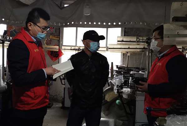 天宝支行:鲁担惠农贷 彰显有力担当(图1) 天宝支行:鲁担惠农贷 彰显有力担当(图1)