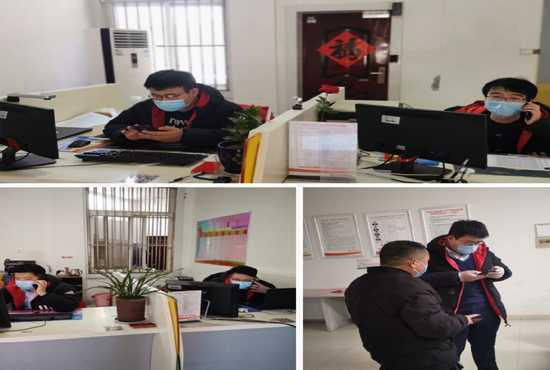 助力疫情防控 平邑农商银行卞桥支行在行动(图4) 助力疫情防控 平邑农商银行卞桥支行在行动(图4)