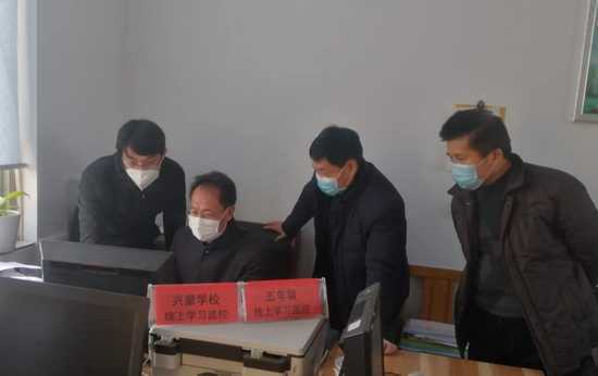 把好亮点做法 推进“线上教学”(图2) 把好亮点做法 推进“线上教学”(图2)