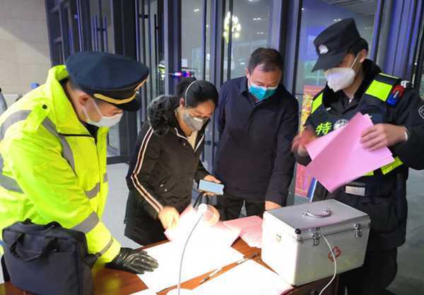 “三查三问四到位” 全力打好疫情防控阻击战(图2) “三查三问四到位” 全力打好疫情防控阻击战(图2)
