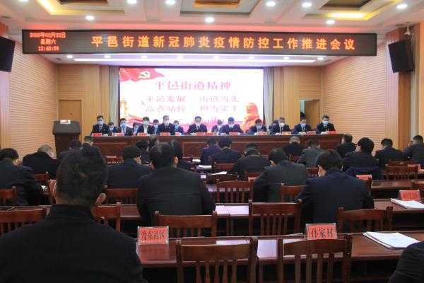疫情防控“回头看” 筑牢战疫阻击线(图1) 疫情防控“回头看” 筑牢战疫阻击线(图1)