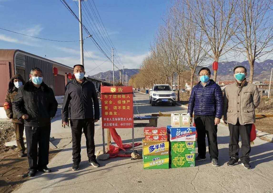 让党旗在疫情防控和复工复产一线高高飘扬(图1)