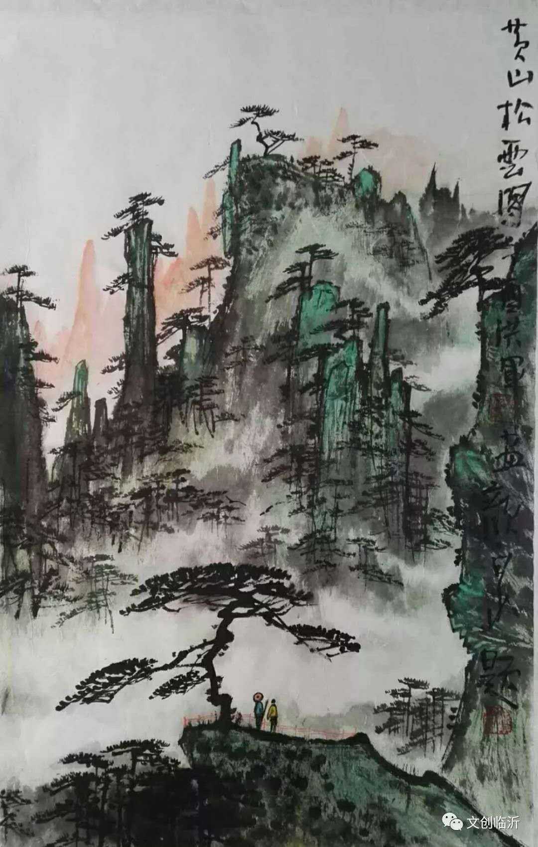 山东省美术家协会会员张鸿钧作品欣赏(图6) 山东省美术家协会会员张鸿钧作品欣赏(图6)