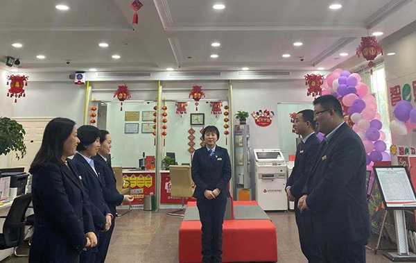 临沂:平邑农商银行站前分理处的网点转型路(图1) 临沂:平邑农商银行站前分理处的网点转型路(图1)