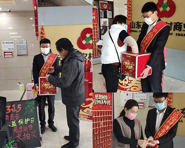 开展“厅堂微沙龙”活动 促进服务体验新提升(图1) 开展“厅堂微沙龙”活动 促进服务体验新提升(图1)