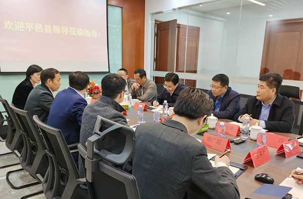 紧盯项目不放松  跑出落地“加速度”(图1)