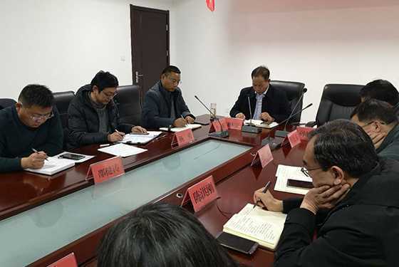 临沂市生态环境局平邑县分局党建统领 亮旗登高(图1) 临沂市生态环境局平邑县分局党建统领 亮旗登高(图1)