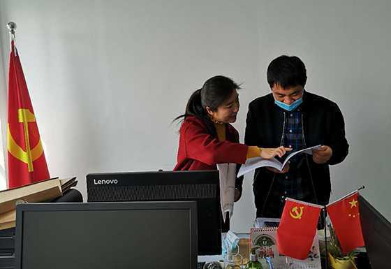 临沂市生态环境局平邑县分局党建统领 亮旗登高(图2) 临沂市生态环境局平邑县分局党建统领 亮旗登高(图2)