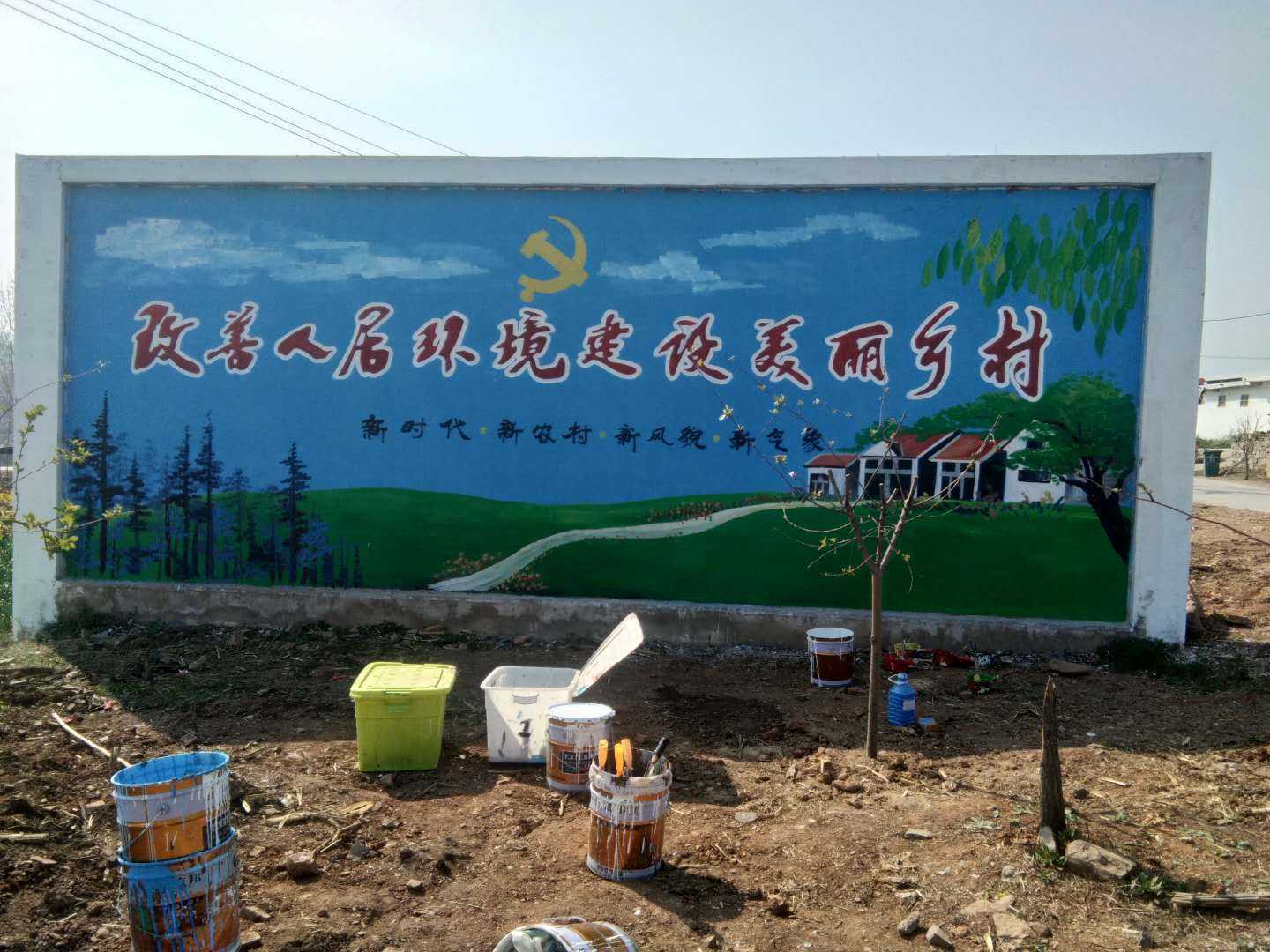 平邑县铜石镇开展人居环境整治打擂活动(图1)