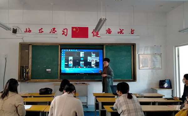 网络教学再优化 线上课堂又出发(图1) 网络教学再优化 线上课堂又出发(图1)