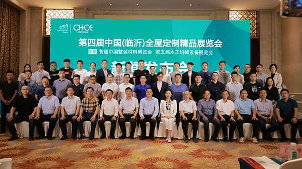通过直播为企业赋能 推动行业创新发展(图3) 通过直播为企业赋能 推动行业创新发展(图3)