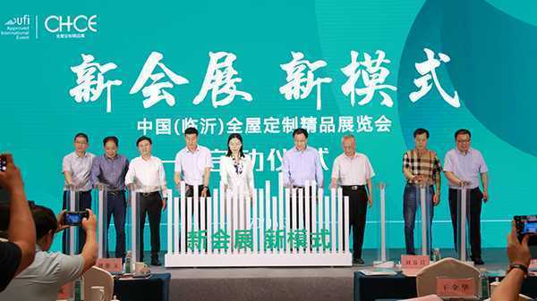 通过直播为企业赋能 推动行业创新发展(图1) 通过直播为企业赋能 推动行业创新发展(图1)