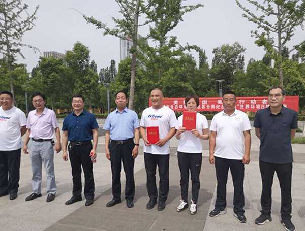 美丽平邑 我们是行动者(图4) 美丽平邑 我们是行动者(图4)
