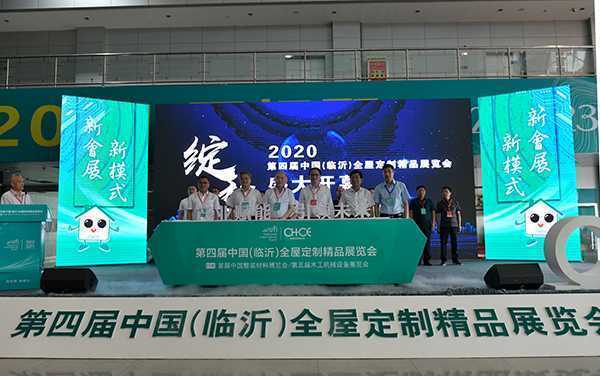 树立企业经营者的信心 营造良好的行业氛围(图1) 树立企业经营者的信心 营造良好的行业氛围(图1)