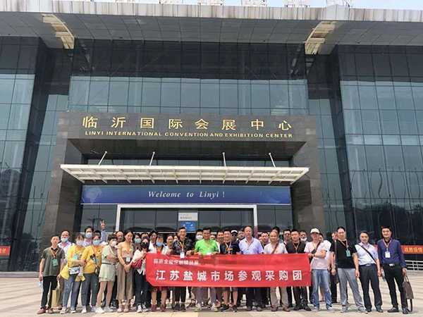 现场交易额达7亿元 第四届临沂全屋定制展落幕(图4) 现场交易额达7亿元 第四届临沂全屋定制展落幕(图4)